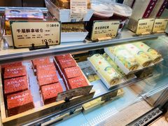 -北京稻香村(零号店)