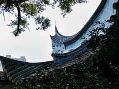 -乌山风景区