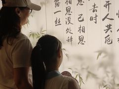 -金陵梦华·宫宴(南京首店)