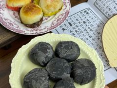 -沈大成(南京东路店)