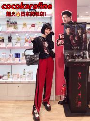 -cocokarafine可开嘉来