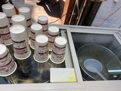 -花奶奶酸梅汤·晨晨的店(大皮院西口店)