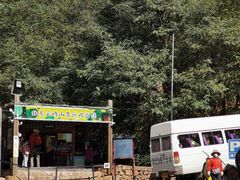 -云峰山自然风景区