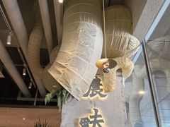 -农畉LONFOOD(万象天地店)