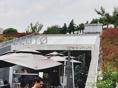 -UNI UNI(环亚凯瑟琳店)