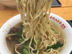 -泰顺江南春面馆