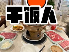 -洪长兴(广西北路店)