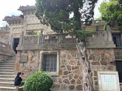 -紫金山天文台