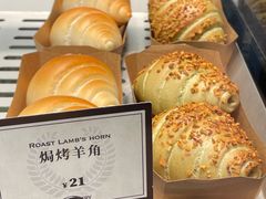 焗烤羊角-红跑车(文三路店)