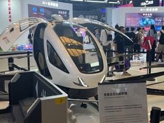 -东浩兰生上海世博展览馆