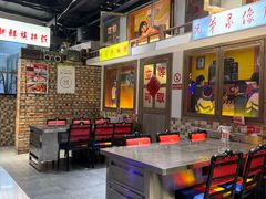 -马路牙子烧烤音乐酒馆(望京店)