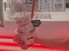-DQ·蛋糕·冰淇淋(五棵松万达店)