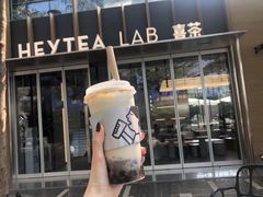 门面-喜茶(深圳欢乐海岸LAB店)