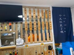 -佳瑜肠粉(总店)