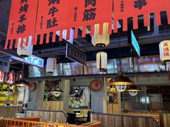 -小杨烤肉(朱雀店)