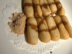 -苏浙徽·江南荟·本味融合菜(相城方圆里店)