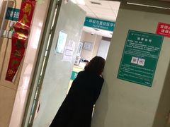 -成都市第一人民医院(南区)