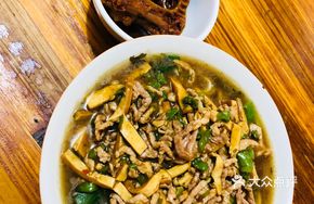 Shredded Pork Noodles