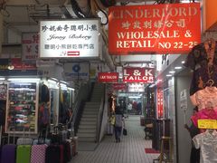 -珍妮曲奇聪明小熊(尖沙咀店)
