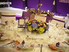 主桌-东怡大酒店(上海科技馆店)