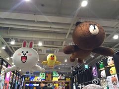 -LINE FRIENDS Garosu-gil Flagship Store