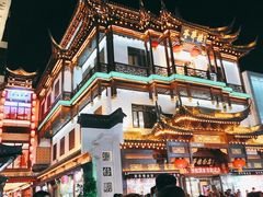 -皇城恒隆广场