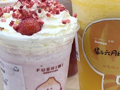 -伏小桃(茂业天地店)