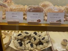 -角落低卡烘焙(正弘城店)