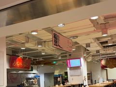 -金鼎轩(阜成门金融街店)