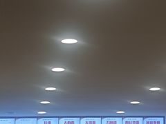 -水仙拉面(水仙街店)