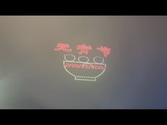 -白天鹅宾馆·流浮阁咖啡厅