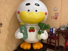 -北京全聚德(西客站店)