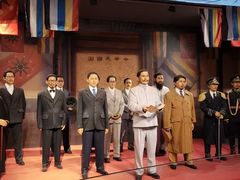 -南京中国近代史遗址博物馆(南京总统府)