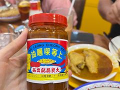-永安咖啡室
