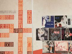 -中国近现代新闻出版博物馆