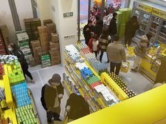 -咻啵翔翔零食基地(万达广场店)