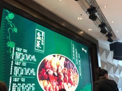 -春满园·早茶·粤菜·宴会(前海店)