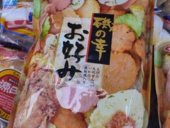 -紫荆城食品交易中心(华强北店)