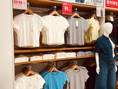 -优衣库(威海威高购物中心店)