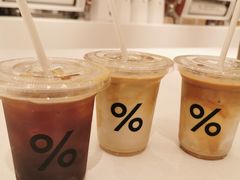 -% Arabica阿拉比卡咖啡(深圳湾万象城店)