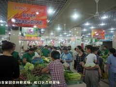 -三角地菜市场(吉祥路店)