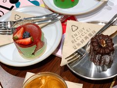 -Au Cafe&Roastery(华侨城店)