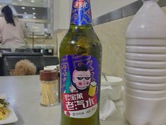 -四方顺馅饼