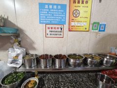 -李易面馆(树木岭店)