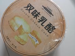 -工匠面包(壹方店)