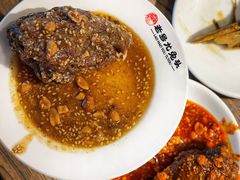 -老号尤兔头(幸福店)