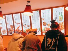-老谢野馄饨(延安路店)