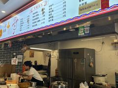 -金枫锅贴(滨江·凯旋门店)