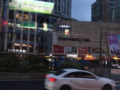 -纯K(打浦桥店)
