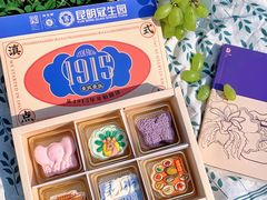 -昆明冠生园·蛋糕·面包(南强街店)